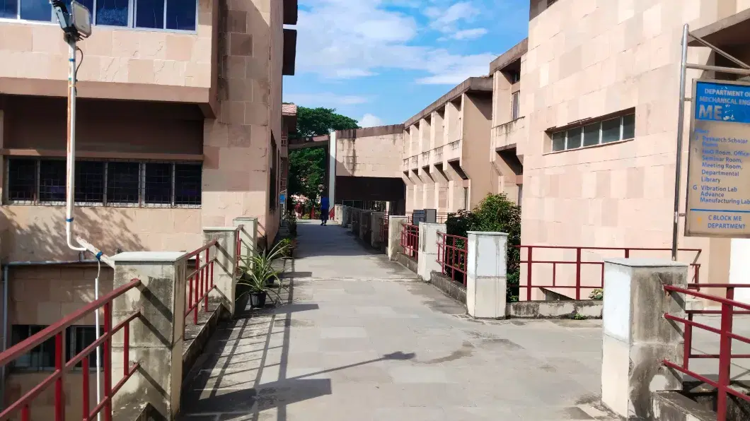 IIT Guwahati Campus photo 18